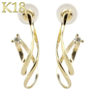 yŒZz 18 sAX sAX yA _Ch fB[X Ԃ S[h 18k CG[S[hk18 Vv 