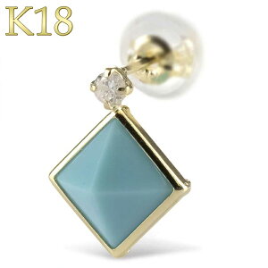 艮 WG[ 30 40 50 yŒZz 18 sAX sAX Ў fB[X ^[RCY gR _Ch 12a lp Ђ` Vv lC  