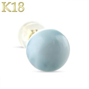 yŒZz18 sAX sAX }[ 7.5~ ۋ Ў ig S[h 18k Vv p[Xg[ CG[S[hk18 Vv jp jZbNX j킸 fB[X