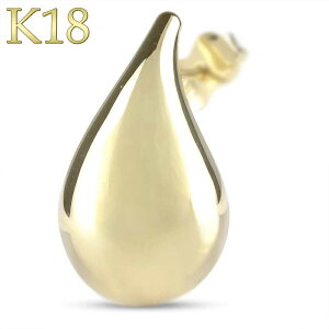 艮 WG[ 30 40 50 yŒZz 18 sAX sAX hbv fB[X Y Ў Ԃ   S[h 18k sAX CG[S[hk18  j jp jZbN