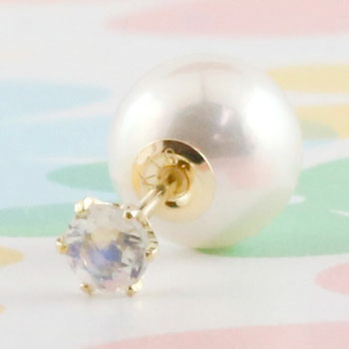 楽天市場】18金 ピアス 片耳ピアス パールキャッチピアス パールピアス  