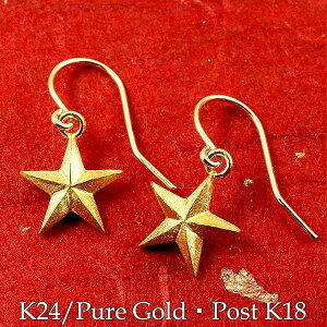  24 k24 X^[  tbNsAX CG[S[ hk18 18 hsAX S[h bL[ACe jp jZbNX j킸 fB[X AM[Ή