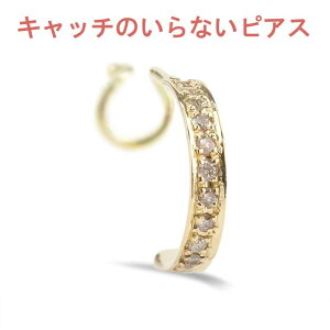 18 sAX ЎsAX t[vsAX _Ch Lb`̂ȂsAX Lb`ibV[ sAX ςȂ sAX Lb`Ȃ {fBsAX CG[S[hk18 18k fB[