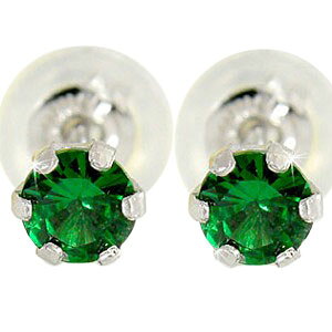 緑 ピアス メンズの人気商品 通販 価格比較 価格 Com