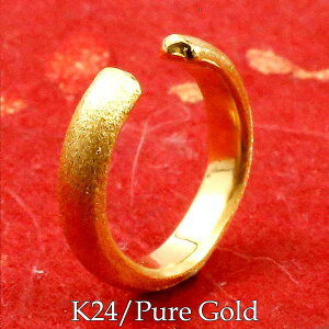  24 CJt C[Jt fB[X  S[h 24K O CO C[Nbv k24 Ўp b n  fB[X Y AM[Ή