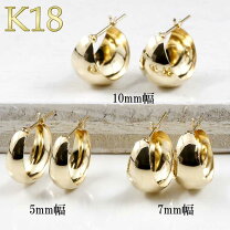 楽天市場】リンゴk18ピアスの通販