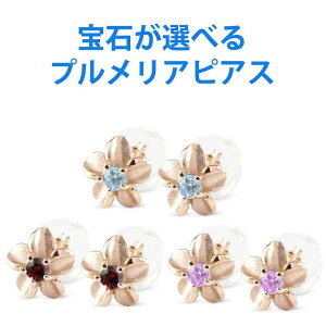 18 sAX sAX yA nCAWG[ IׂVR vA nCA sNS[hk18 18k 18 sAX X^bhsAX fB[X