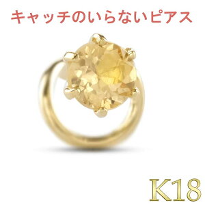 18 sAX ЎsAX CyAgp[Y Lb`̂ȂsAX Lb`ibV[ sAX ςȂ sAX Lb`Ȃ {fBsAX CG[S[hk18 18k Vv f