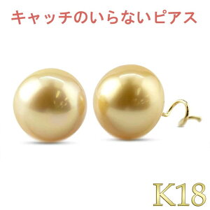 yŒZz 18 sAX yA mp[ L Lb`̂ȂsAX CG[S[hk18 Lb`ibV[ m^ 嗱 fB[X Y  j jp jZbNX l