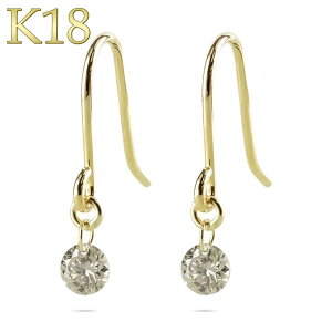 yŒZz 18 sAX _Ch ꗱ 0.15ct yA h  S[h 18k CG[S[hK18 [U[z[tbN sAX fB[X 