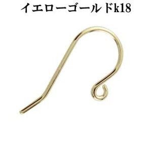 yŒZz |Xg 18 Ўp sAXp[c CG[S[hk18 18k tbN sAX sAXi ŃsAX nhCh p Ў fB[X 