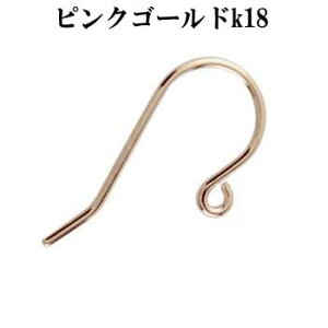 yŒZz |Xg 18 Ўp sAXp[c sNS[hk18 18k tbN sAX sAXi ŃsAX nhCh p Ў  fB[X  