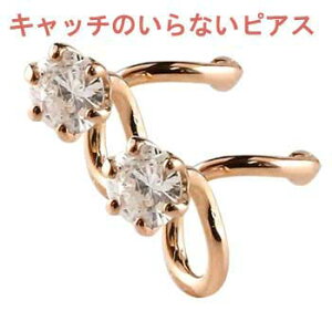 18 sAX L[rbN Lb`̂ȂsAX ςȂ Lb`ibV[ sAX sNS[hk18 k18 Vv jp jZbNX j킸 fB[X