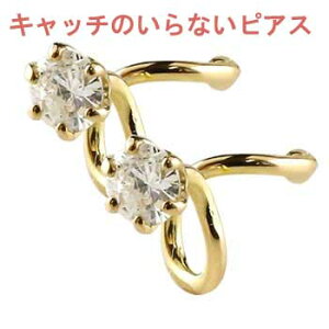 18 sAX sAX L[rbN Lb`̂ȂsAX Lb`ibV[ sAX ςȂ sAX Lb`Ȃ {fBsAX CG[S[hk18 18k Vv fB[X 