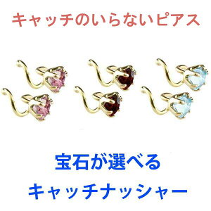 yŒZz 18 sAX VR Iׂ Lb`̂ȂsAX ςȂ Lb`ibV[ sAX sAX Lb`Ȃ {fBsAX CG[S[hk18 18k Vv lC j