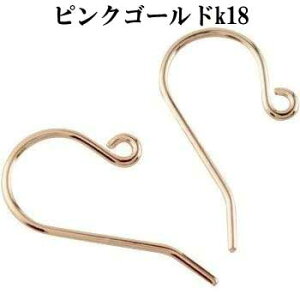 yŒZz |Xg 18 sAXp[c sNS[hk18 18k tbN sAX sAXi ŃsAX nhCh p p 1yA fB[X  lC 