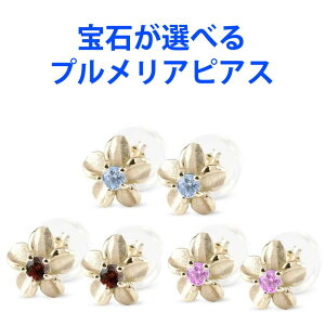 18 sAX sAX yA nCAWG[ IׂVR vA nCA CG[S[hk18 18k 18 sAX X^bhsAX fB[X