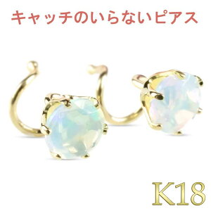 yŒZz 18 sAX sAX Ip[ Lb`̂ȂsAX Lb`ibV[ sAX ςȂ sAX Lb`Ȃ {fBsAX CG[S[hk18 18k Vv fB