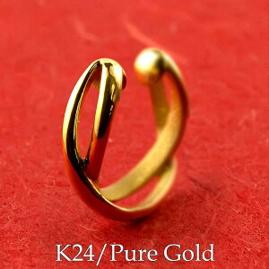  24 CJt C[Jt fB[X C[Nbv Ў CO S[h 24K K24 Vv n fB[X Y IWiWG[