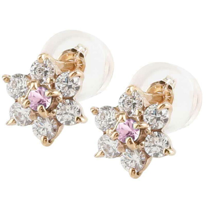 楽天市場】18金 ピアス ダイヤモンド ピンクサファイア ピアス ピンク 