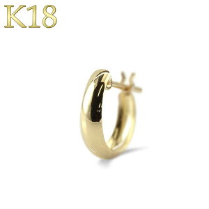 yŒZz 18 sAX ɏ  sAX t[vsAX Ў S[h CG[S[hk18 18k n O Vv fB[X  IWiWG[