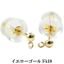 楽天市場】k10 ピアス パーツの通販 
