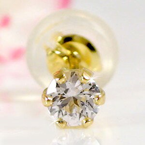 [|Xg0.9~] 18 ЎsAX _Ch sAX ꗱ_Ch CG[S[hk18 _Ch 0.1ct X^bhsAX 4̒a Е̕БsAXƂ fB[X Y 1