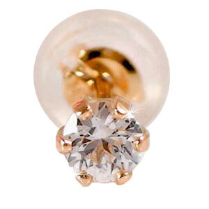 艮 WG[ 30 40 50 [|Xg15~] 18 sAX ЎsAX _ChsAX ꗱ_Ch sNS[hk18 0.1ct 4a X^bhsAX fB[X Y 18k
