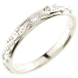リング ダイヤ ダイヤモンド ピンキーリング ホワイトゴールドk18 指輪 アラベスク ミル打ち 18金 ユニセックス 【ありがとうやおめでとうを伝えよう・プレゼント・誕生日・お祝い】 人気 おしゃれ 大人 普段使い ジュエリー