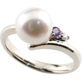 真珠 指輪 パール アメジスト ダイヤモンド リング ホワイトゴールドk10 ピンキーリング 本真珠 ダイヤ 10金 ユニセックス 【ありがとうやおめでとうを伝えよう・プレゼント・誕生日・お祝い】 人気 おしゃれ 大人 普段使い ジュエリー