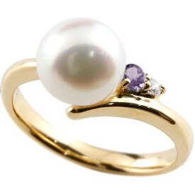 真珠 指輪 パール アメジスト ダイヤモンド リング イエローゴールドk10 ピンキーリング 本真珠 ダイヤ 10金 ユニセックス 【ありがとうやおめでとうを伝えよう・プレゼント・誕生日・お祝い】 人気 おしゃれ 大人 普段使い ジュエリー