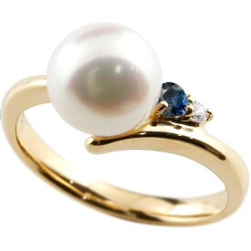10金 真珠 指輪 パール サファイア ダイヤモンド リング イエローゴールドk10 ピンキーリング 本真珠 ダイヤ ユニセックス 【ありがとうやおめでとうを伝えよう・プレゼント・誕生日・お祝い】 人気 おしゃれ 大人 普段使い ジュエリー