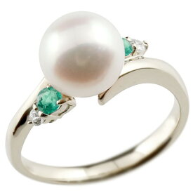 真珠 指輪 パール プラチナ900 エメラルド ダイヤモンド リング ピンキーリング 本真珠 ダイヤ ユニセックス 【ありがとうやおめでとうを伝えよう・プレゼント・誕生日・お祝い】