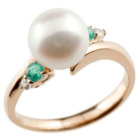 真珠 指輪 パール ピンクゴールドk18 エメラルド ダイヤモンド リング ピンキーリング 本真珠 ダイヤ 18金 ユニセックス 【ありがとうやおめでとうを伝えよう・プレゼント・誕生日・お祝い】 人気 おしゃれ 大人 普段使い ジュエリー