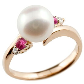 真珠 指輪 パール ピンクゴールドk18 ルビー ダイヤモンド リング ピンキーリング 本真珠 ダイヤ 18金 ユニセックス 【ありがとうやおめでとうを伝えよう・プレゼント・誕生日・お祝い】 人気 おしゃれ 大人 普段使い ジュエリー