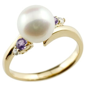 真珠 指輪 パール イエローゴールドk10 アメジスト ダイヤモンド リング ピンキーリング 本真珠 ダイヤ 10金 ユニセックス 【ありがとうやおめでとうを伝えよう・プレゼント・誕生日・お祝い】 人気 おしゃれ 大人 普段使い ジュエリー