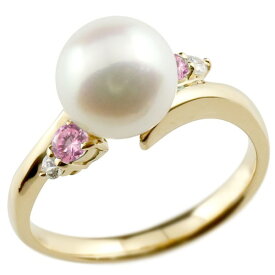 10金 真珠 指輪 パール イエローゴールドk10 ピンクサファイア ダイヤモンド リング ピンキーリング 本真珠 ダイヤ ユニセックス 【ありがとうやおめでとうを伝えよう・プレゼント・誕生日・お祝い】 人気 おしゃれ 大人 普段使い ジュエリー