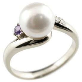 [スーパーセール10％OFF]真珠 指輪 パール アメジスト ダイヤモンド リング ホワイトゴールドk18 ピンキーリング 本真珠 ダイヤ 18金