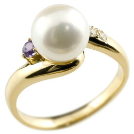 真珠 指輪 パール アメジスト ダイヤモンド リング イエローゴールドk10 ピンキーリング 本真珠 ダイヤ 10金 ユニセックス 【ありがとうやおめでとうを伝えよう・プレゼント・誕生日・お祝い】 人気 おしゃれ 大人 普段使い ジュエリー
