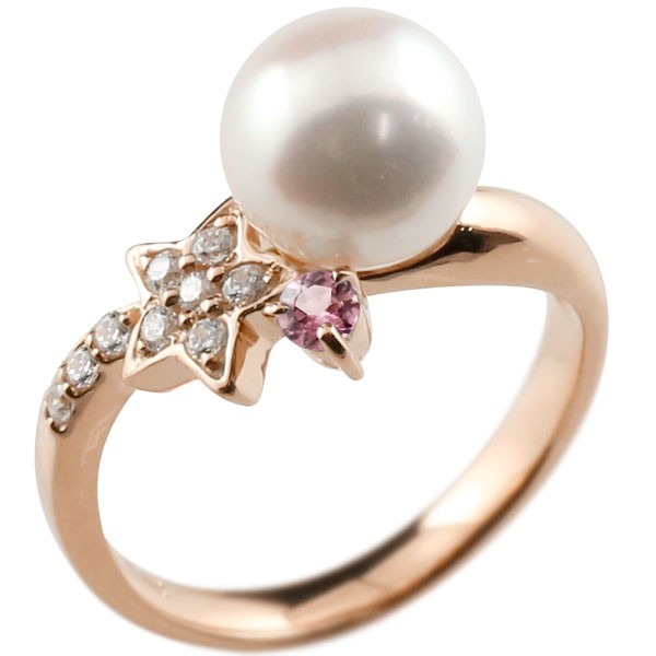 真珠 指輪 パール ピンクトルマリン ダイヤモンド リング 星 スター ピンクゴールドk18 18k ピンキーリング 本真珠 ダイヤ レディース18金  大きいサイズ対応
