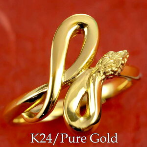 24  O  w  S[h 24k  k24 n ւ wr Xl[N sL[O w lC 2025N N fB[X 傫TCYΉ sL[O TO ~fB