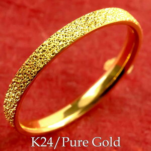  24 O w w 1721 b k24 24k  S[h Vv n w GQ[WO v|[YO GQ[W uC_ ޏ LO   fB[X