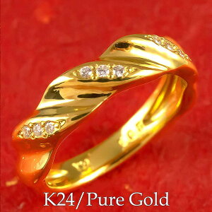  24 O _Ch  S[h 24k w fB[X   ޏ k24 _C sL[O GQ[W AM[Ή