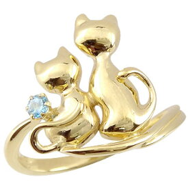 [スーパーセール10％OFF]猫 ねこ ネコ リング 指輪 ピンキーリング イエローゴールドk18 アメジスト アクアマリン ペリドット ブルートパーズ 18金