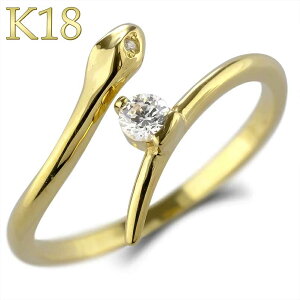 18 O Xl[N _Ch  wr ւ S[h 18k ؚ ig t[TCY w GQ[WO v|[YO GQ[W uC_ ޏ LO   