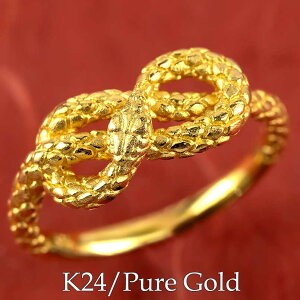 w GQ[WO v|[YO fB[X  ޏ ȃGQ[W uC_ LO 24  O  w S[h 24k  k24 n ւ wr Xl[N 2025N N 
