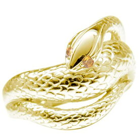 18金 指輪 レディース 女性 彼女 妻 スネークリング イエローゴールドk18 k18 蛇リング 巳 へび ヘビ ピンキーリング シトリンリング シトリン アニマルジュエリー 干支 11月誕生石 金運 開運 18k