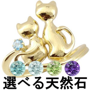 18 L ˂ lR O w fB[X  ޏ  sL[O CG[S[hk18 AWXg ANA} yhbg u[gp[Y 18k sL[O TO ~fB