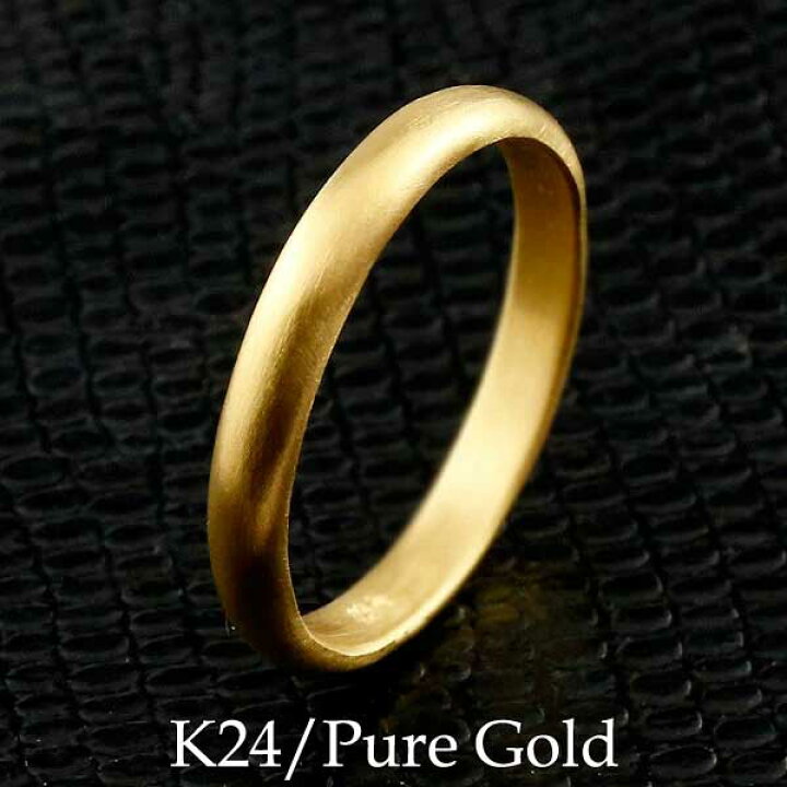 楽天市場】[10％OFFクーポンあり]純金 24金 リング 指輪 k24 11号 12号 