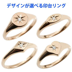 艮 WG[ 30 40 50 18 O w w lw  fUCIׂ sNS[hk18 18k _Ch ~hsL[ ~ ȉ~ Ђ` n[g Vv 